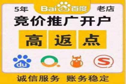 信息流营销案例：电商平台的精准用户运营